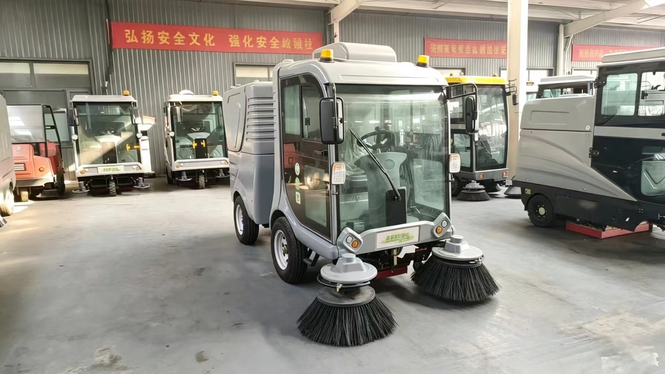 GW2000BEV铰接式电动扫地机（800L）